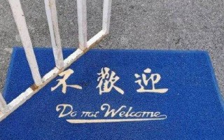纱窗价格文案沙雕，纱窗销售文案
