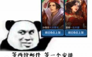 沙雕亲戚文案，沙雕亲友