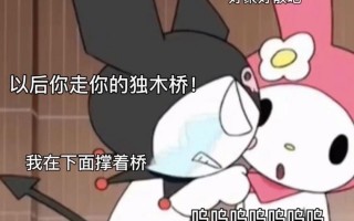 沙雕女性互动文案，沙雕女性互动文案短句