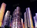 亚太商谷，亚太商谷是公寓还是住宅