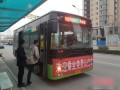 免费公交，免费公交卡多大年龄办