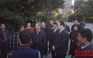吕传俊，中央财经委员会