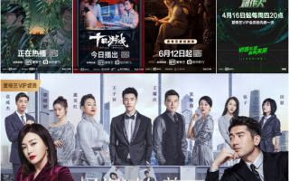 短剧悬疑全集免费观看，短剧悬疑全集免费观看高清