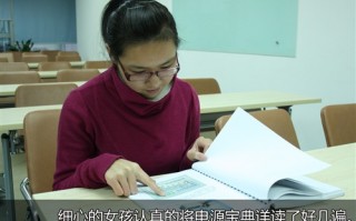 情景短剧赵一曼在线观看，情景短剧赵一曼在线观看全集