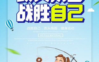 减肥广告情景短剧，减肥广告情景短剧视频