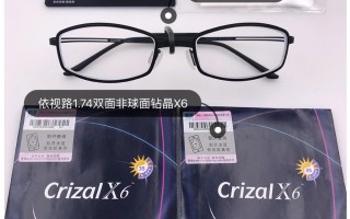怎么样辨别钻晶x4，怎么样辨别钻晶x4真假