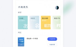 英语情景短剧剪辑技巧，英语情景短剧剪辑技巧和方法