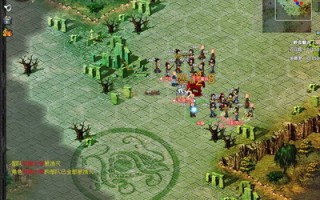 神魔世界，网游之神魔世界