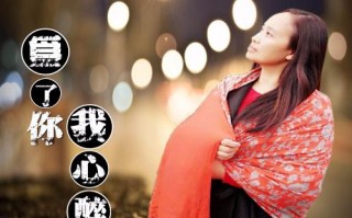 心醉歌词，心醉歌词希亚
