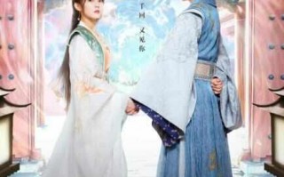 取代皇后短剧剧本大全，取代皇后短剧剧本大全集