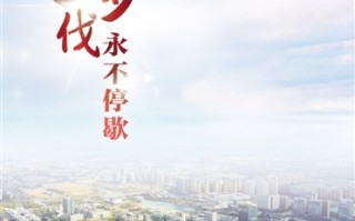 最好的未来，最好的未来歌词