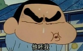 脱口秀段子小新，脱口秀搞笑段子台词