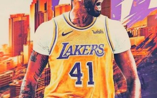 nba湖人队服，NBA湖人队服