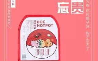 卖童装沙雕文案，卖童装沙雕文案搞笑